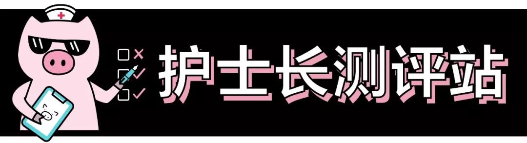 黄皮新手彩妆教程视频全集,适合黄皮的大牌彩妆推荐眼影