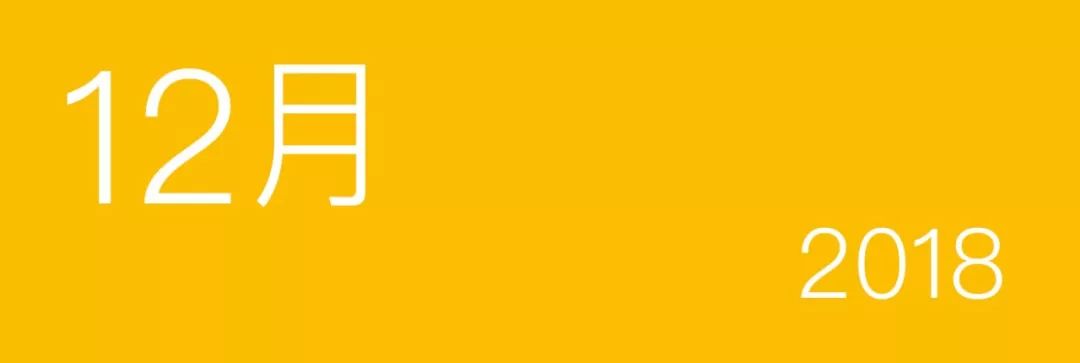 2021哪些品牌换了logo,标志新logo发布会