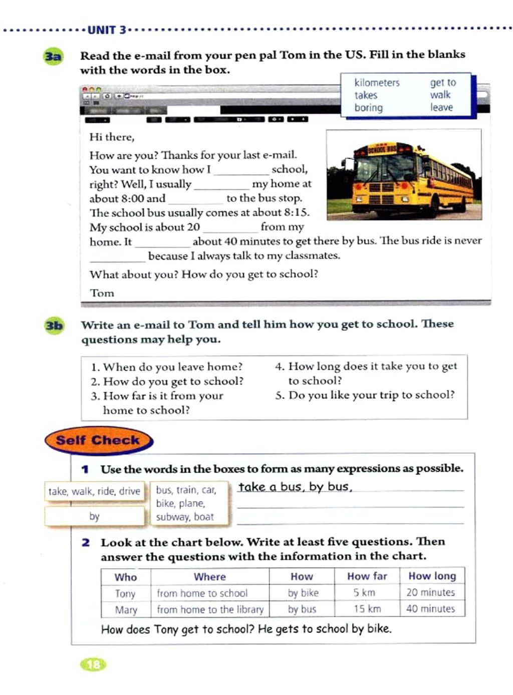 人教版英语七年级下册电子课本,人教版初中七年级英语上电子课本