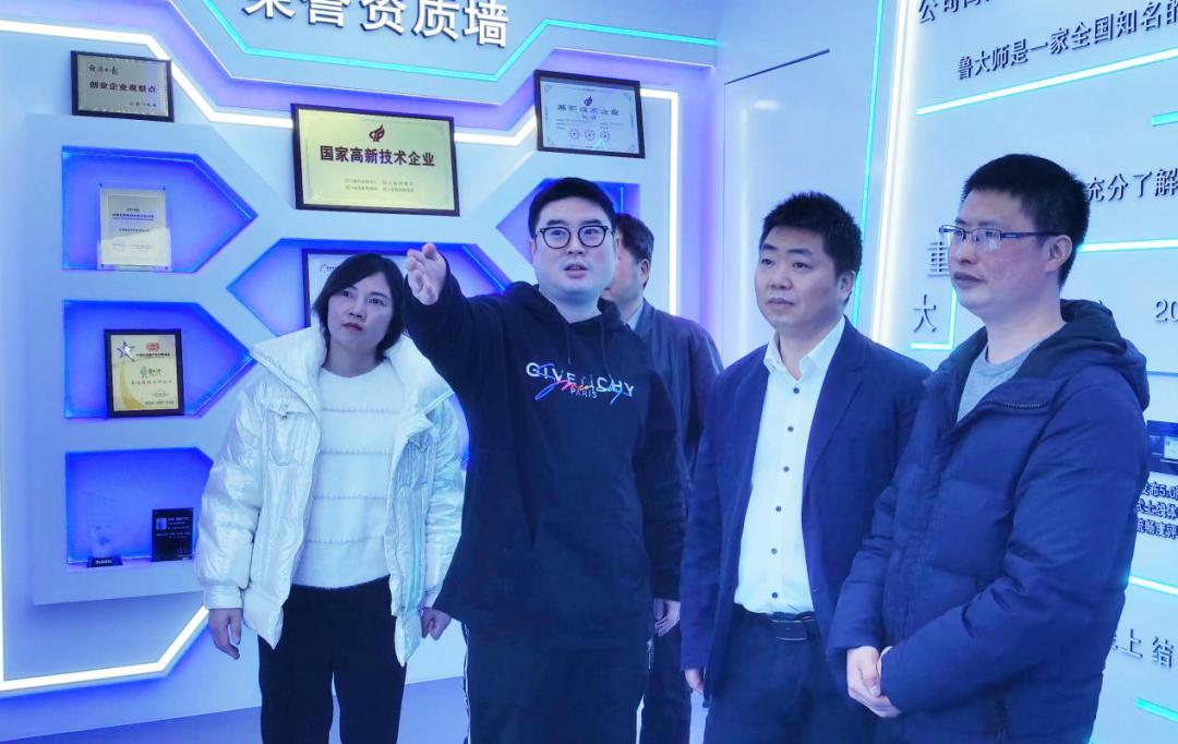 硬件测评软件鲁大师,鲁大师智慧实验室