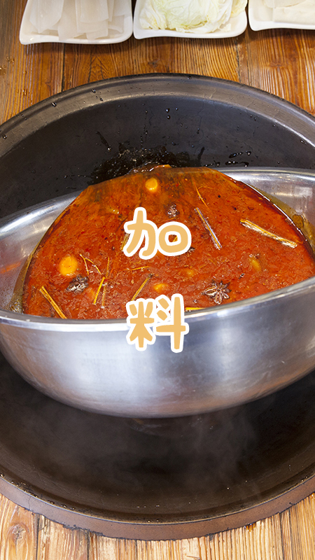 咱东北的骄傲，仅凭炖鱼在全国开了300家!