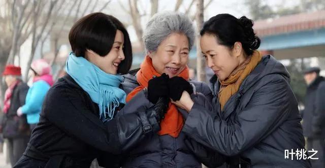 当妻子放弃一切远离你的时候,当你老了你老伴走了