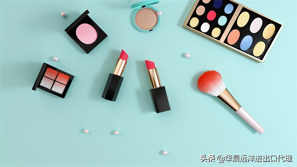 化妆品进口手续怎么报,化妆品进口税怎么计算