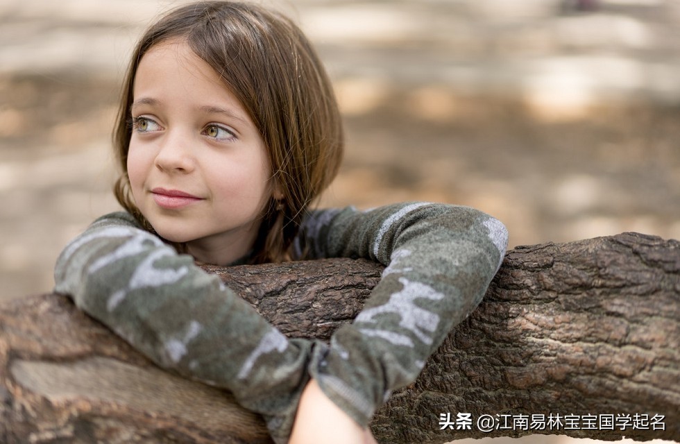 拒绝烂大街的宝宝名,宝宝冷门又惊艳的名字