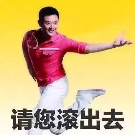 盘点那些明星拍的魔性广告,盘点明星拍过最尴尬的广告