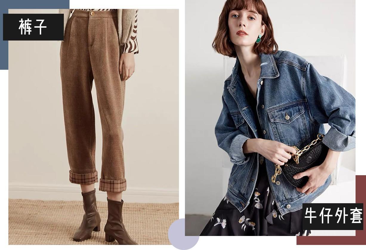 女士必看的宝藏店铺,女生值得收藏的100件物件