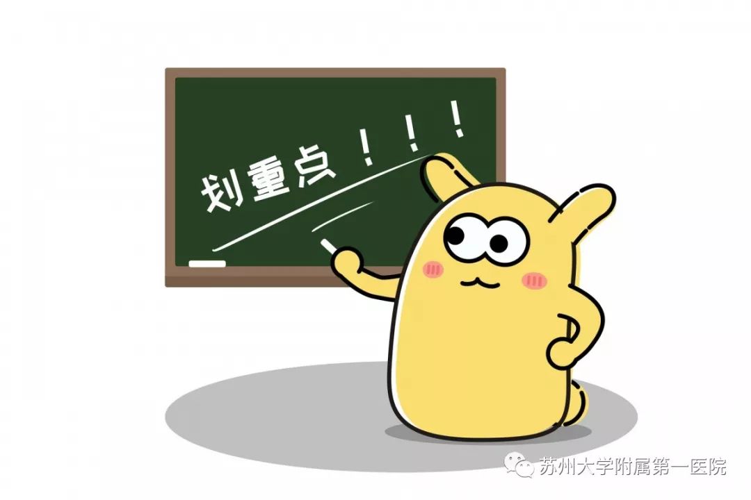 为什么只是痛经，医生却让我上环？