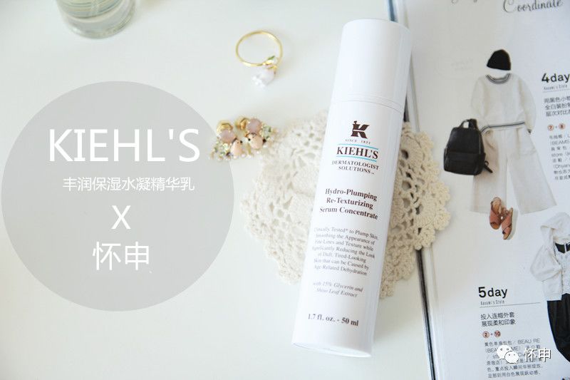 在科颜氏官网怎么下单,科颜氏哪款值得买