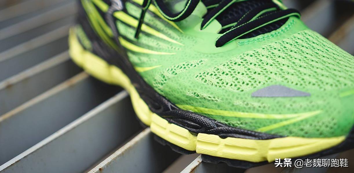 300元的跑鞋361,300元的跑鞋竞速361