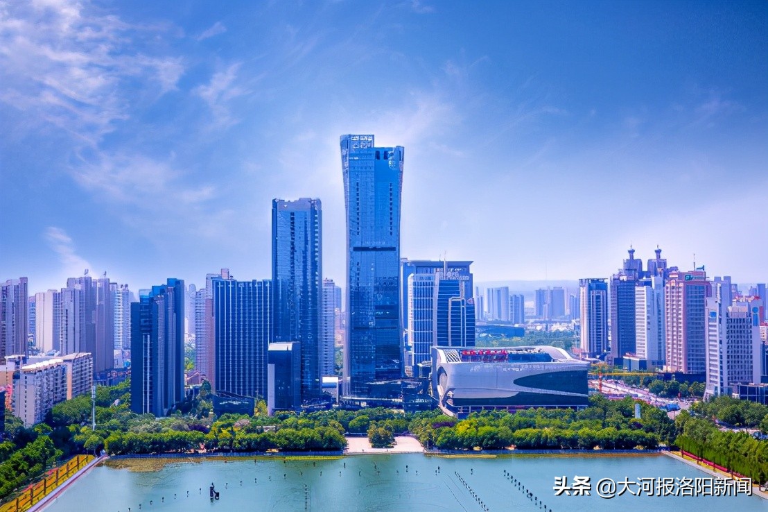 洛阳市正大国际广场,洛阳正大国际中心a座