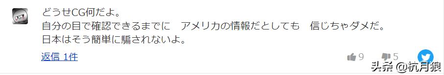 火星祝融号拍摄画面,火星祝融号的最新进展视频