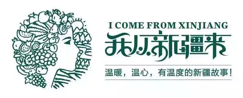 这个地方的双十二，从不在乎你的银行卡余额