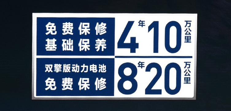 凯美瑞亚洲龙和es,亚洲龙凯美瑞es