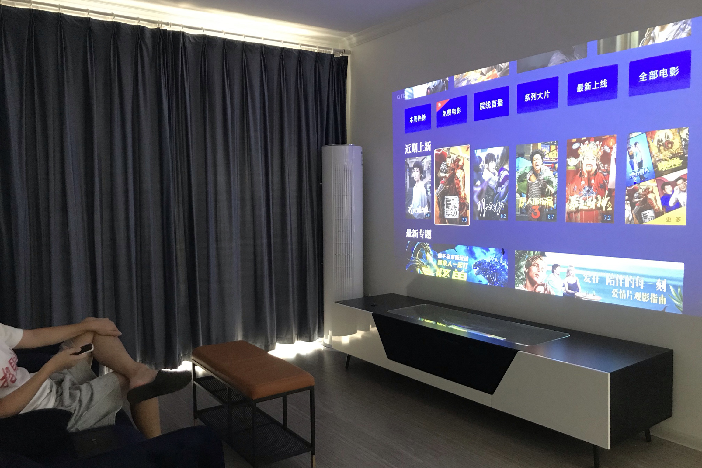 激光电视值不值得买,买激光电视的后悔吗