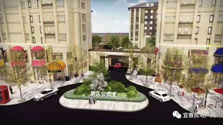 体育中心占地面积23公顷,体育运动中心最新规划