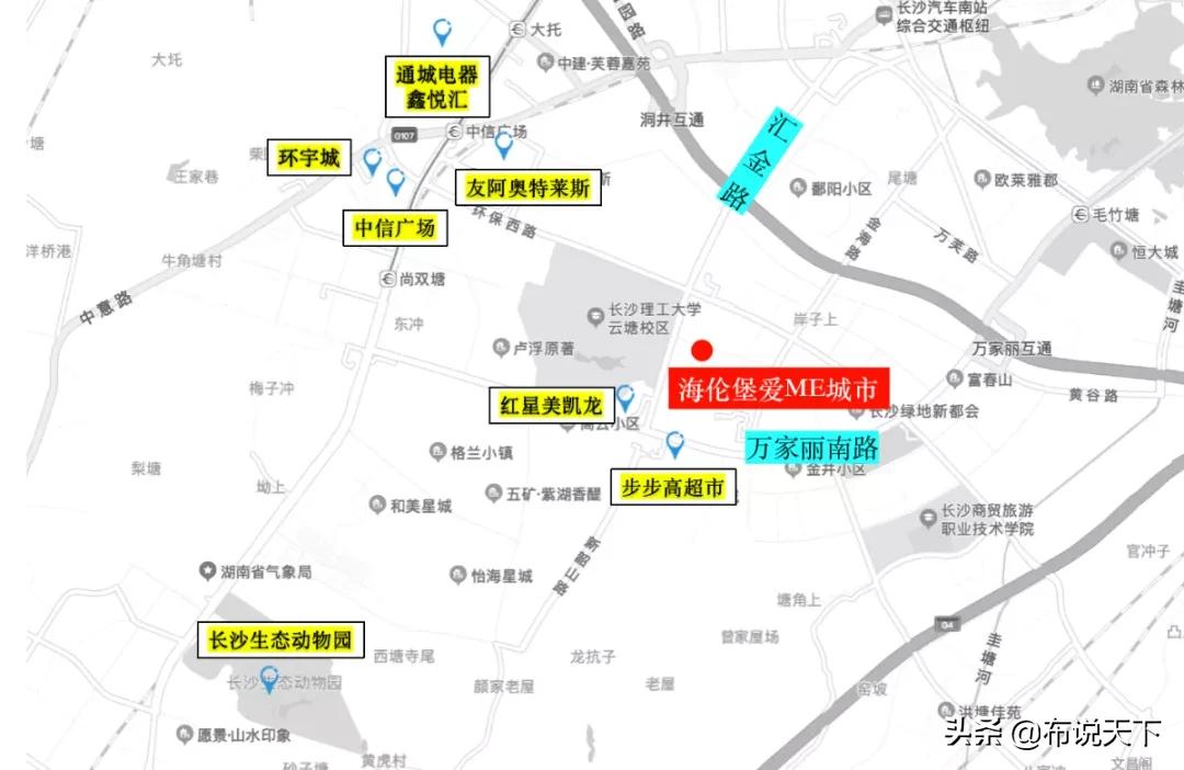 长沙9年制一贯制学校房价,长沙九年制学校