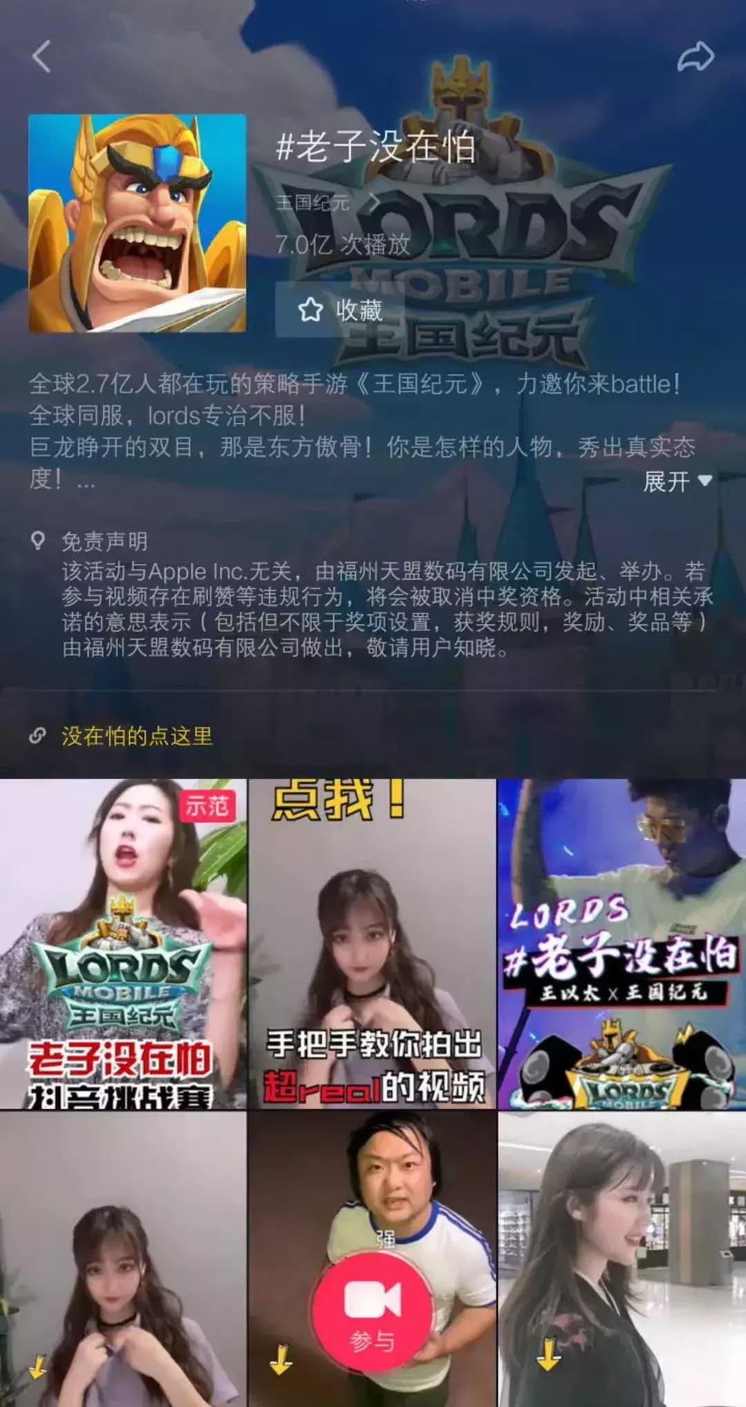 怎么玩抖音最好玩的游戏,最好玩的游戏怎么在抖音上玩