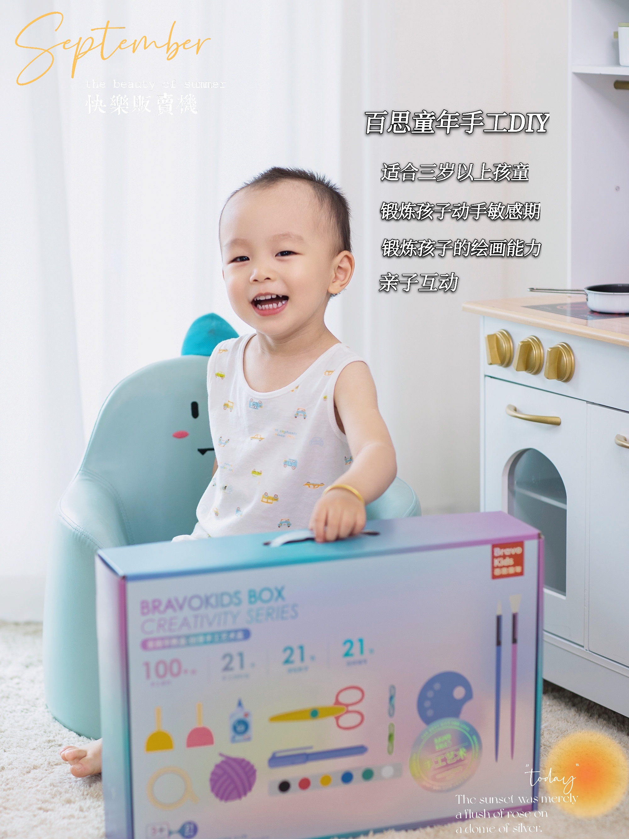 宝宝周岁仪式感礼物,宝宝周岁礼品全套