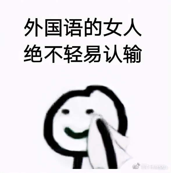 英语专八相当于欧标什么水平,英语专八相当于什么水平