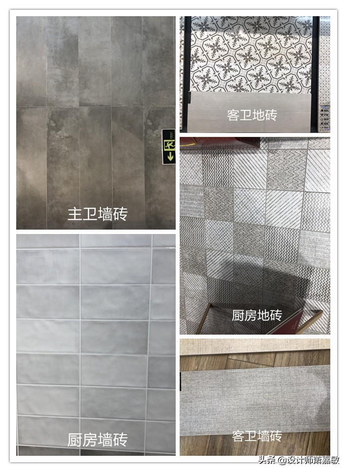 四房改三房客厅效果,大三房改四房怎么设计