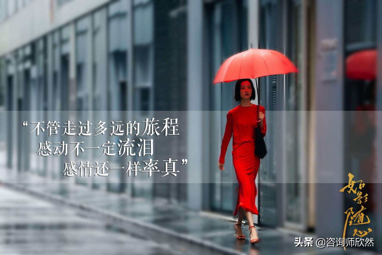 深度解析出轨心理学,深度解析出轨的心理学