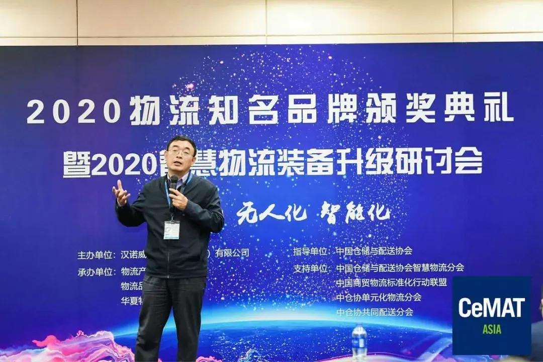 唯智信息怎么样,唯智信息技术怎么样