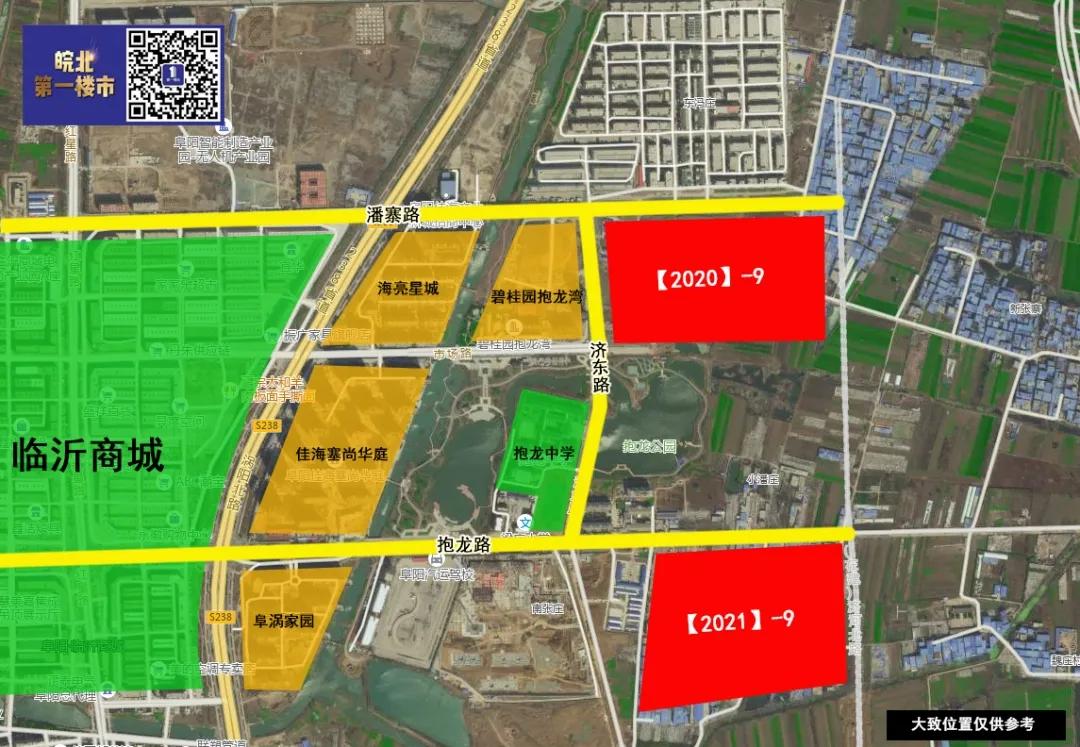 7.56亿底价竞得1宗宅地,阜阳颍泉区土地最新出让地块