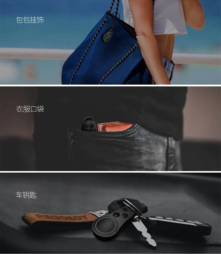 可以控制手机的遥控器测评,功能强大的手机遥控器