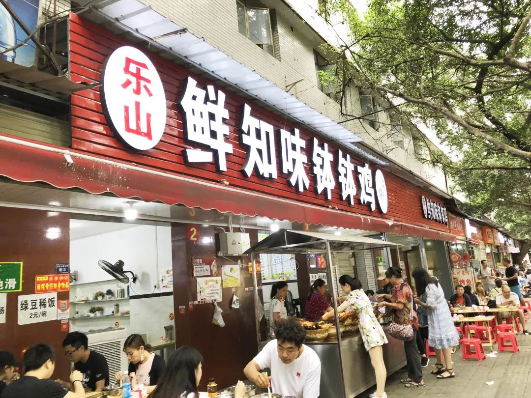 成都美食打卡地必吃榜,成都美食探食