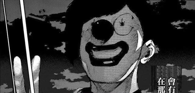 东京喰种旧多二福结局,东京喰种旧多二福初登场