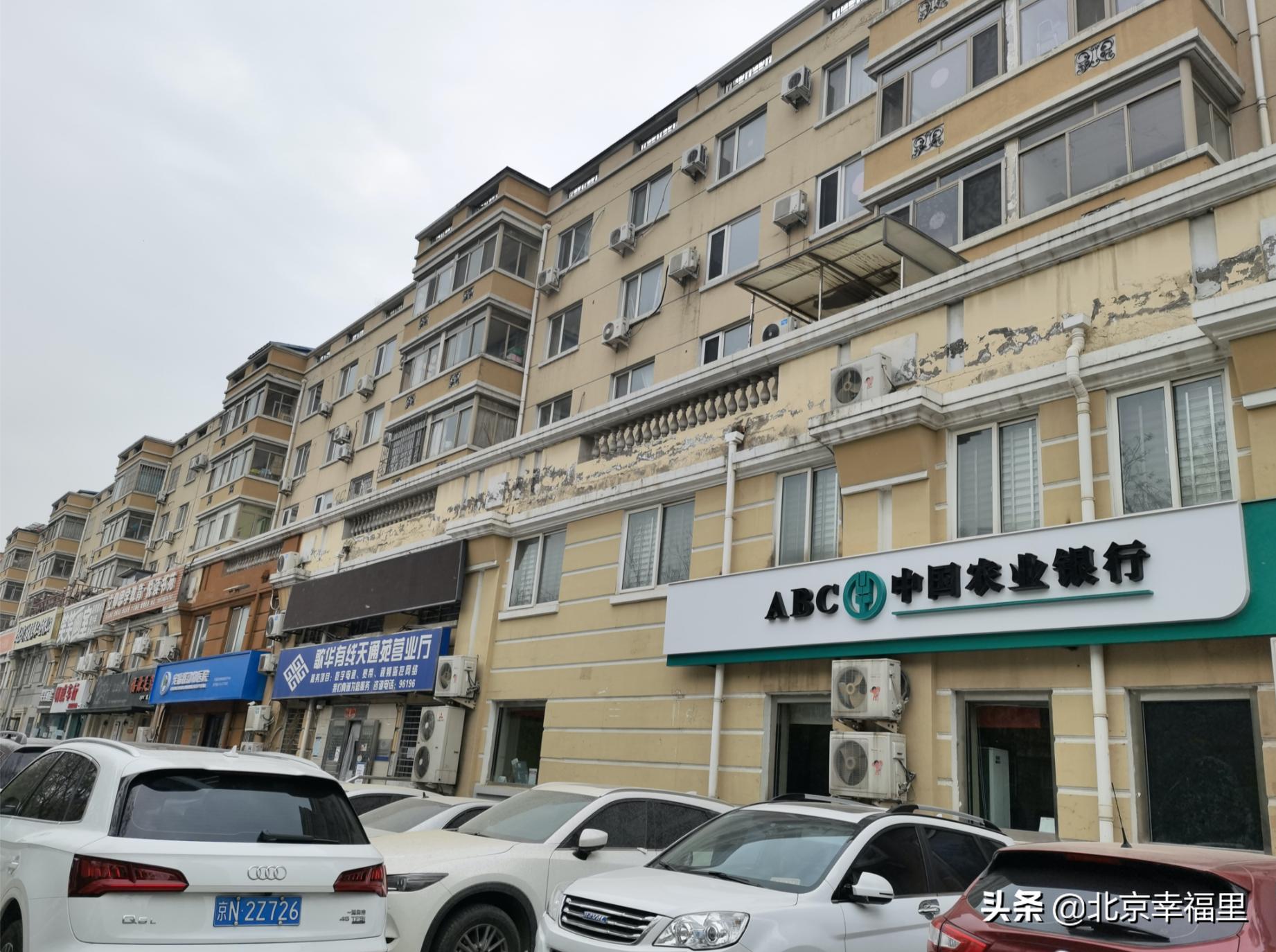 17号线对天通苑房价的影响,北京地铁17号线通车天通苑东区