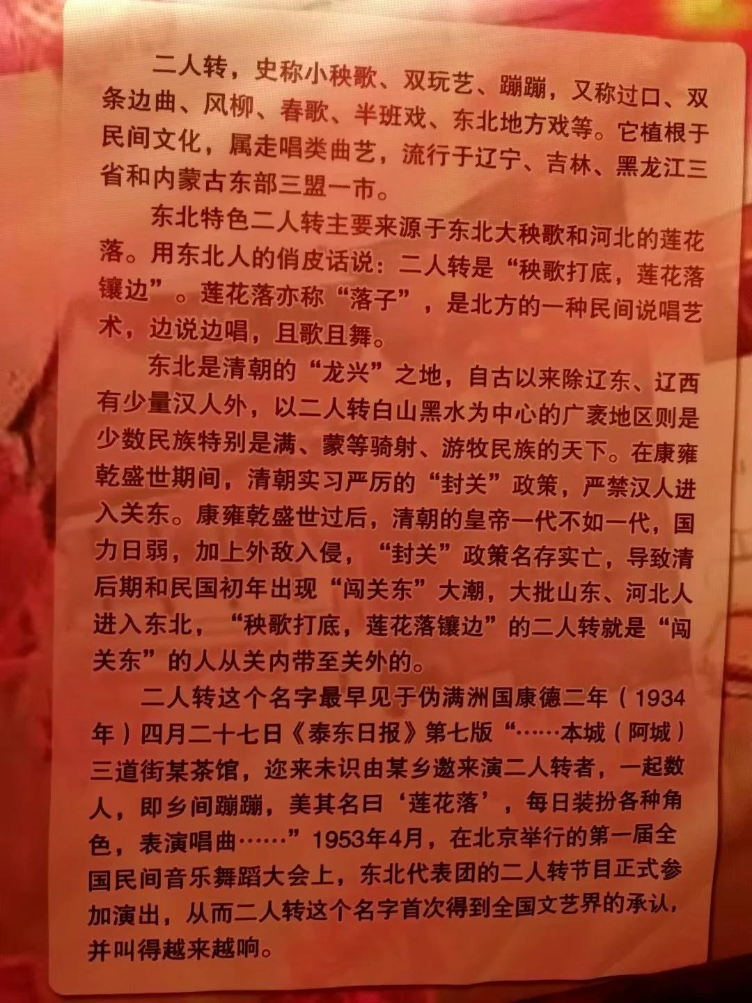 小小双峰冷凝紫气，壮美山河雪掩行踪