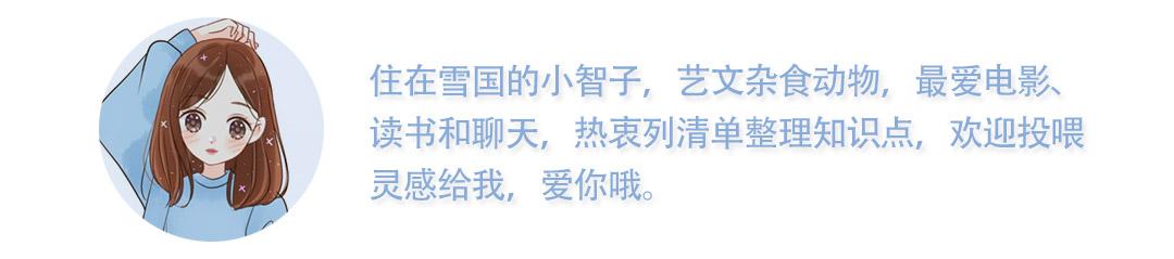 是学霸但是很想当学渣,是学霸却进了娱乐圈