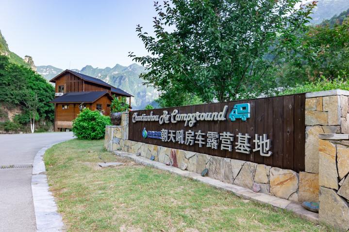 宜昌这个地方产美女，有一个大家都认识，现在还能让熊孩子涨知识