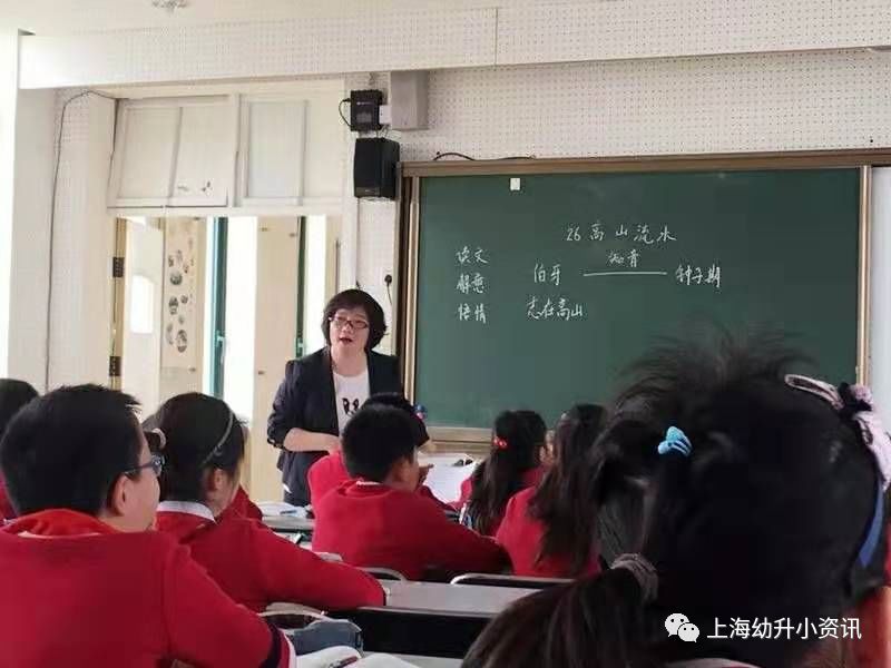 上海浦东进才北校学区房,上海浦东重点小学学区房