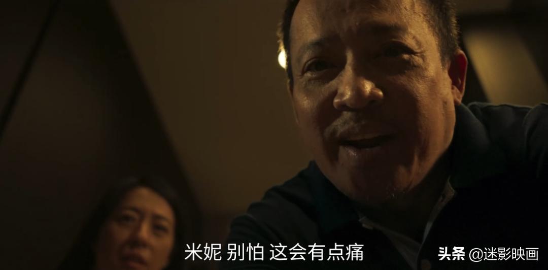 网飞又出限制级神剧，泰国版富江，集集18禁，连刷8集不过瘾