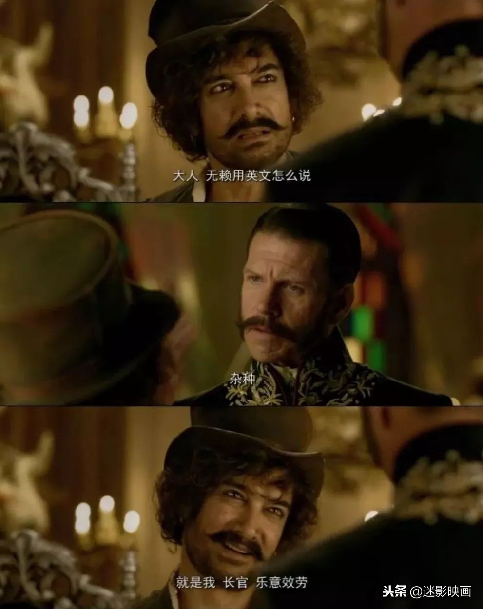 印度影帝电影,印度影帝