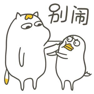 ppt图片导出png无背景图,ppt图片导出成300分辨率