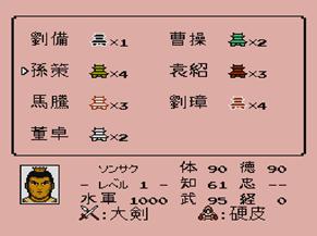 梦回童年逆水寒通关攻略,梦回童年逆水寒