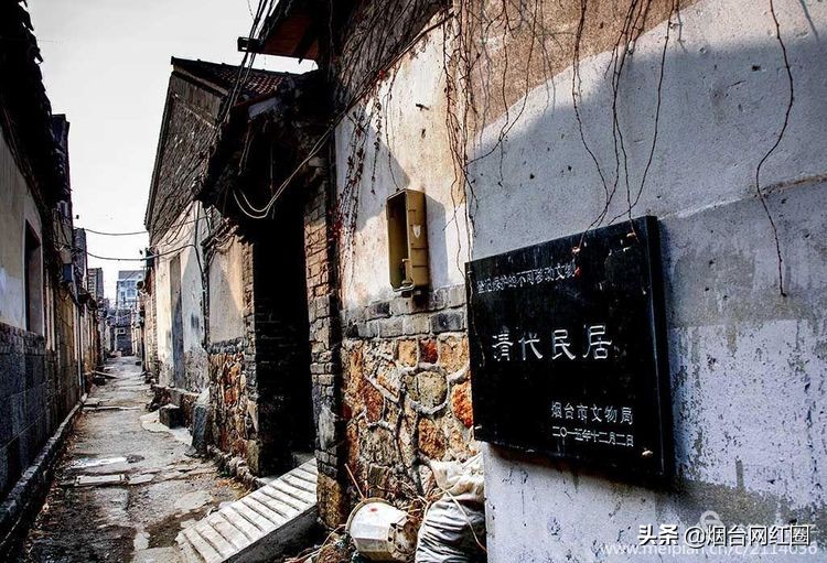 烟台所城里承载着多少回忆,烟台所城的来历