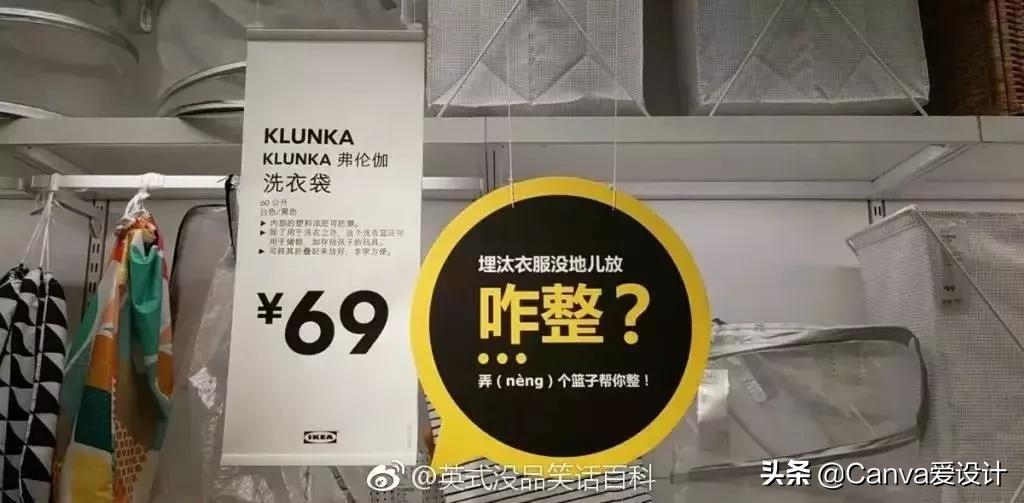宜家正式入住天猫店铺时间,宜家宣布宜家天猫旗舰店正式上线