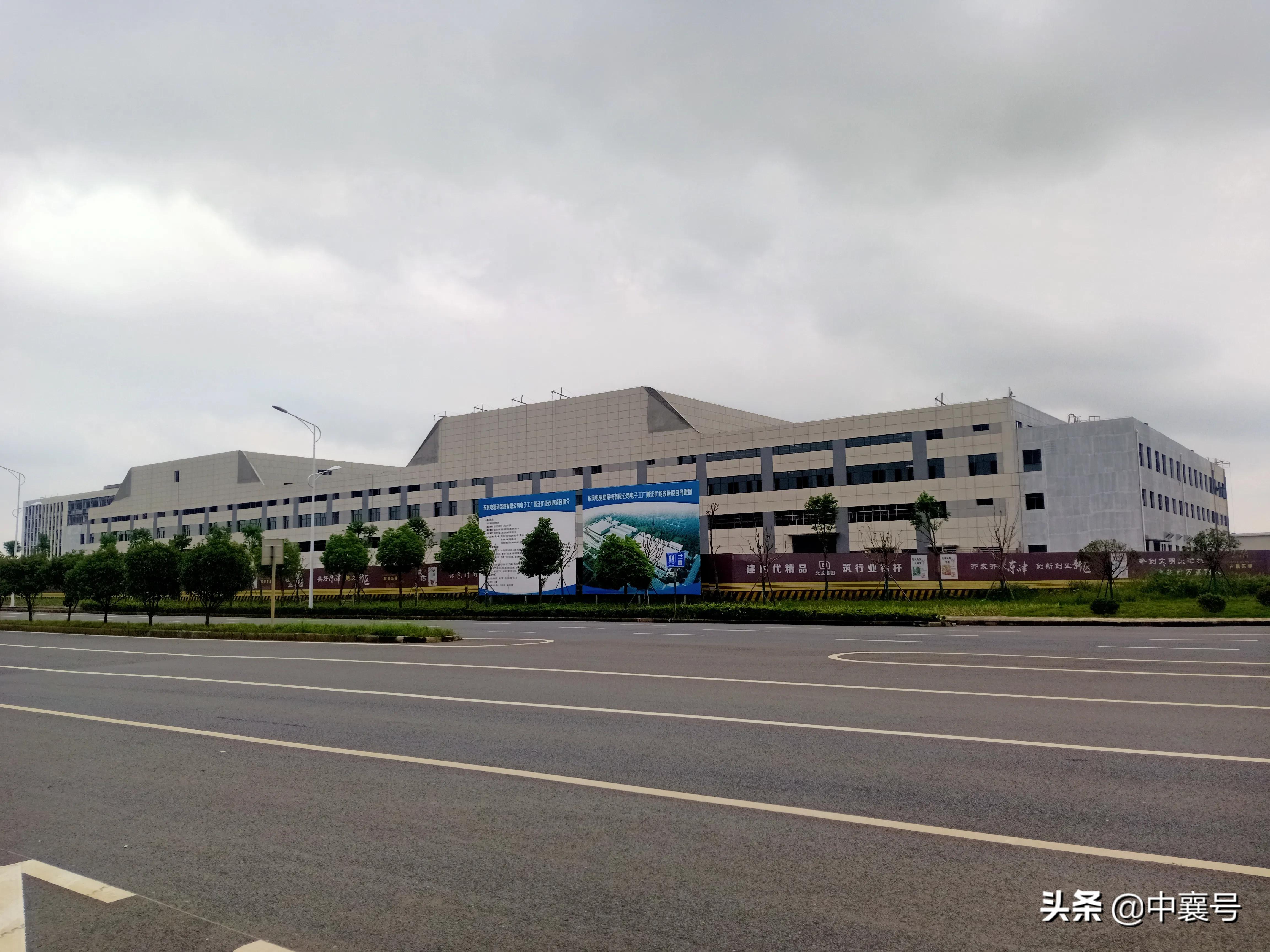 襄阳东津新区最新重点项目,襄阳东津新区有哪些产业