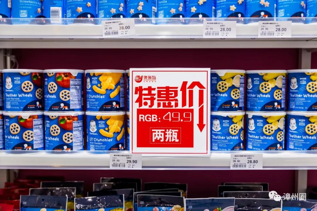 不用再等双十一的好物,不用等双十一