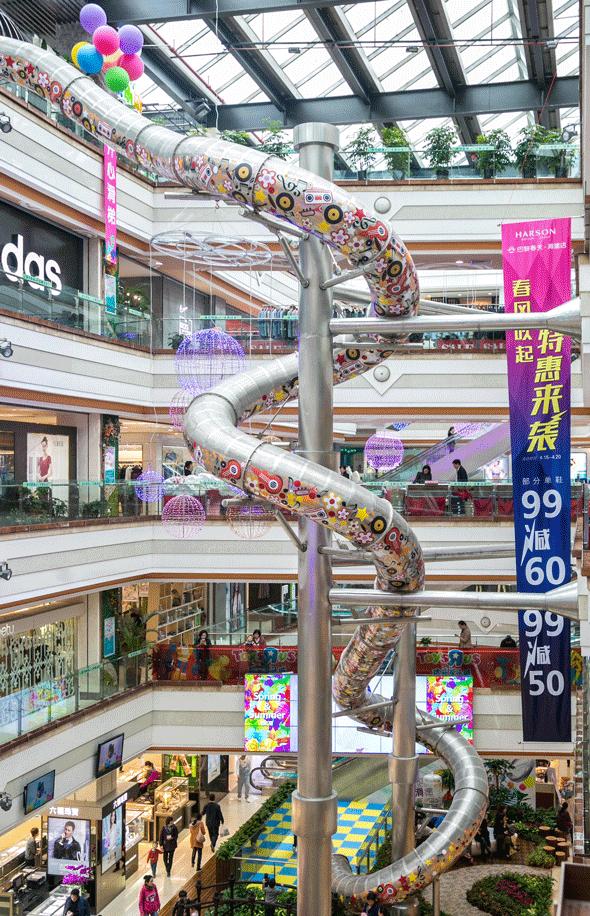 魔都森林彩虹滑梯视频,打卡魔都热气球