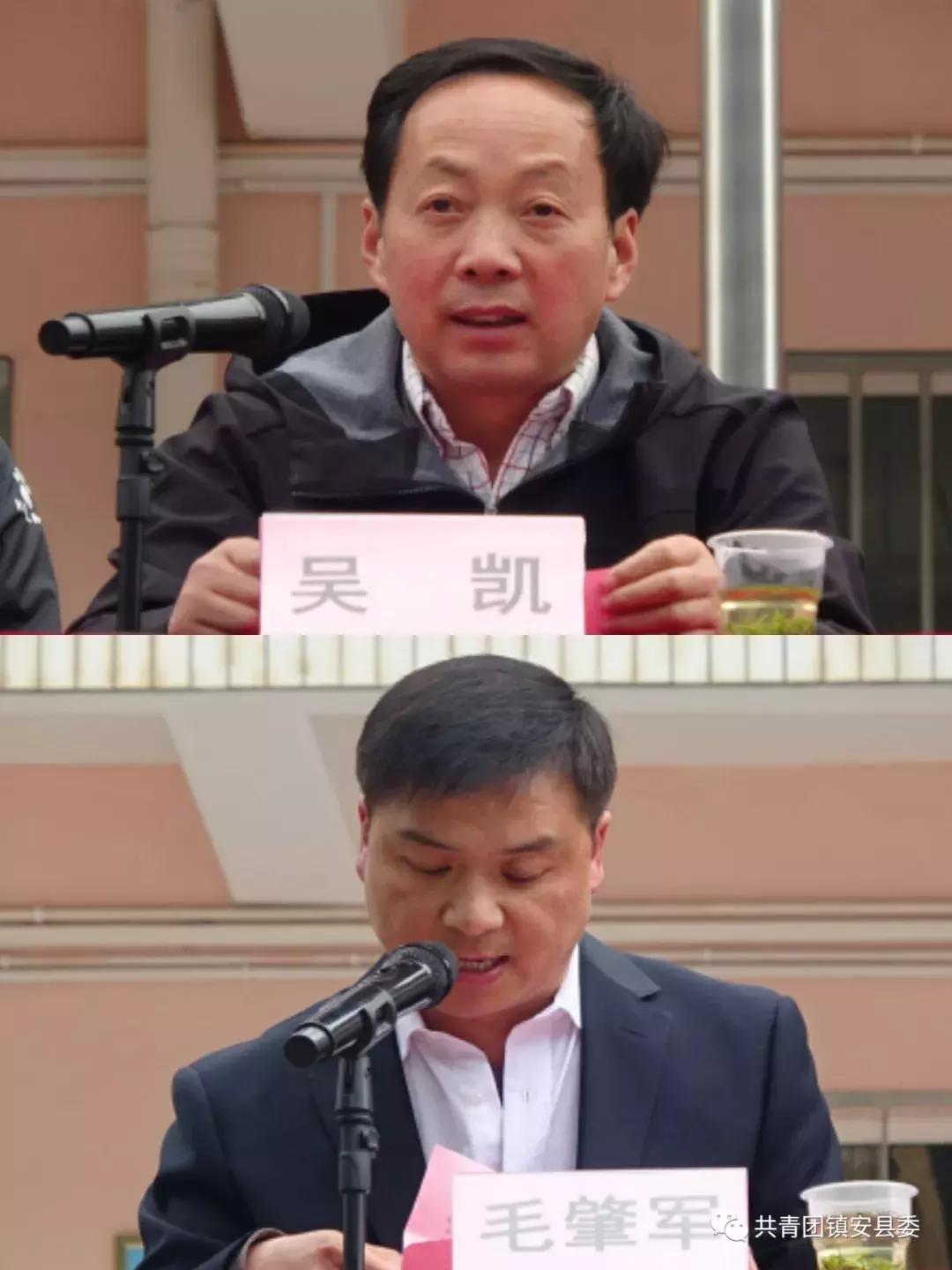 全国青少年校园足球联赛镇安,姚安县校园足球联赛