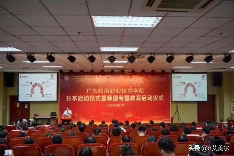 广东即将升为本科的大专院校,广东这12所专科将升本