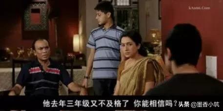 中国家长分5层，就像金字塔，越往上，人越少，看看你在哪一层？