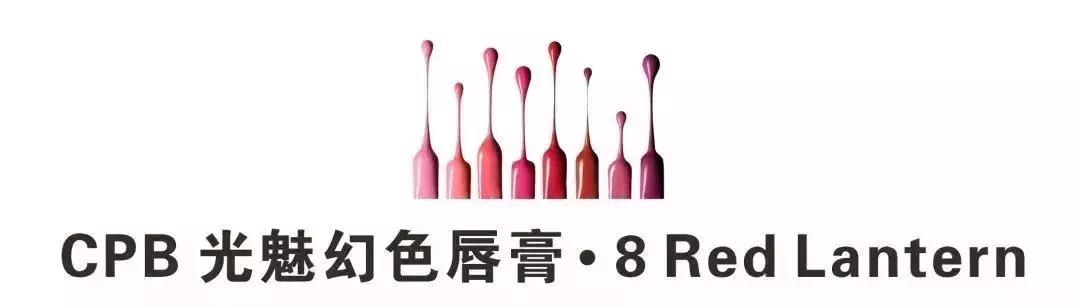 白桃乌龙口红适合黑黄皮,阿玛尼适合黑黄皮的口红