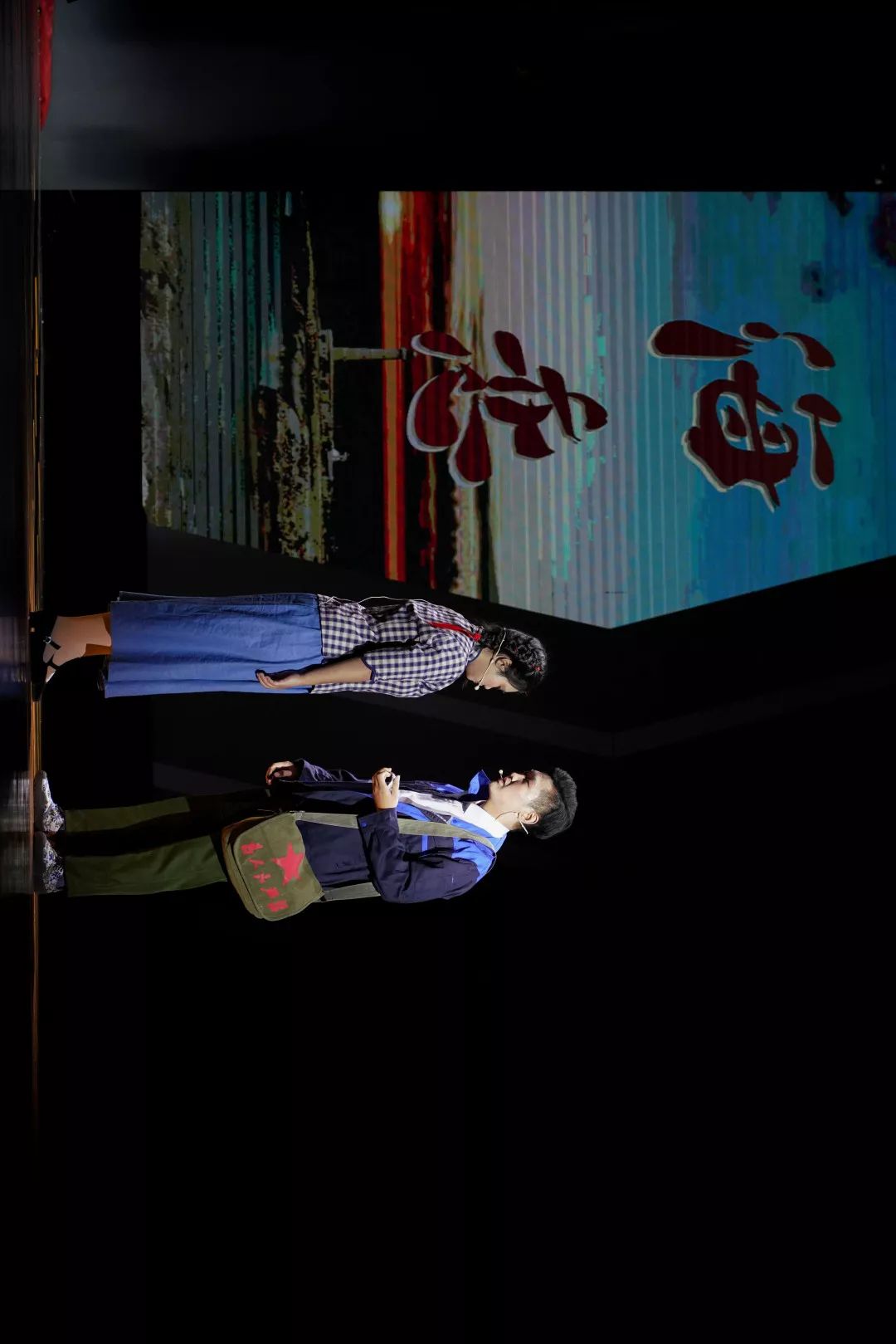 大工峰岚落幕，我们不忍说再见