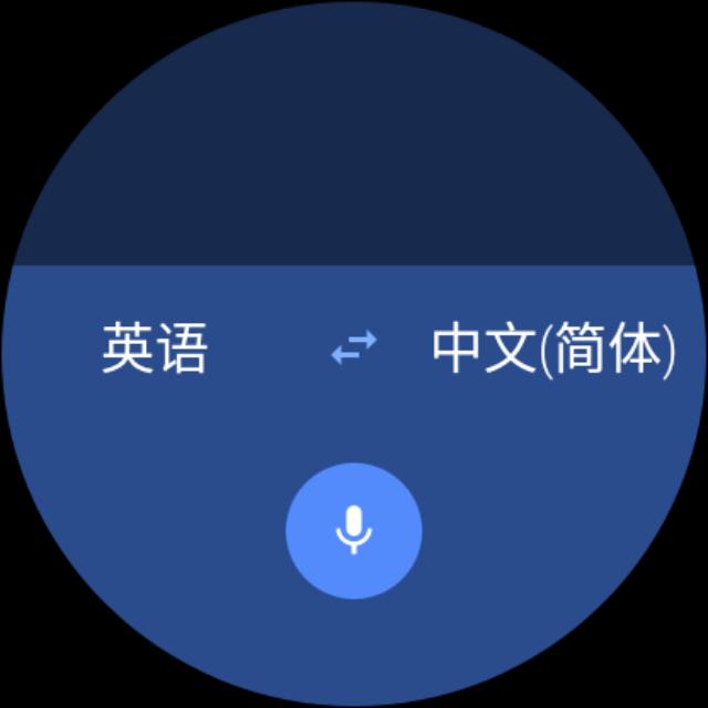 阿玛尼智能手表4代和5代,阿玛尼5a正品手表